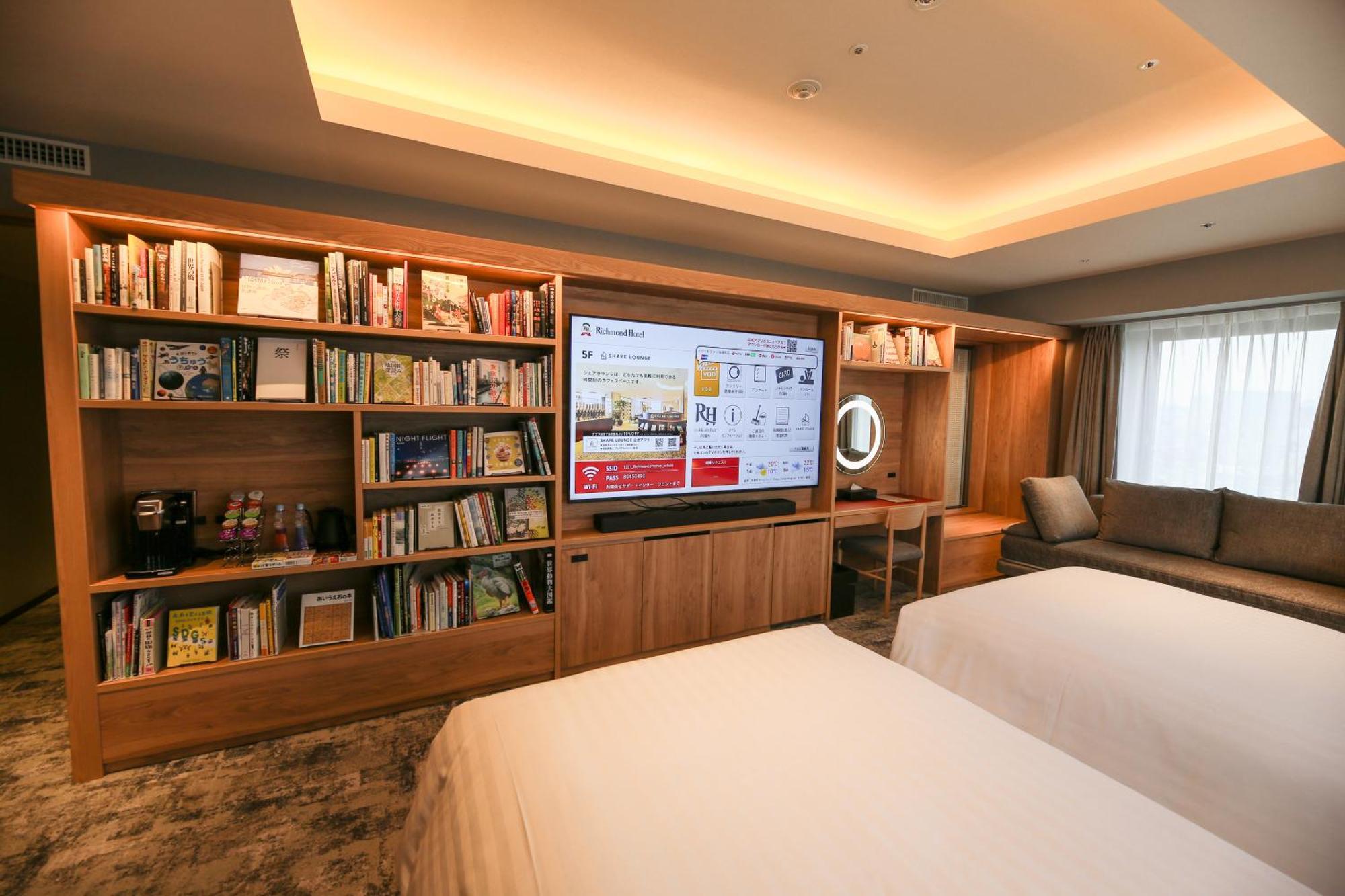 โรงแรม โรงแรมริชมอนด์ พรีเมียร์ โอชิอะเกะ