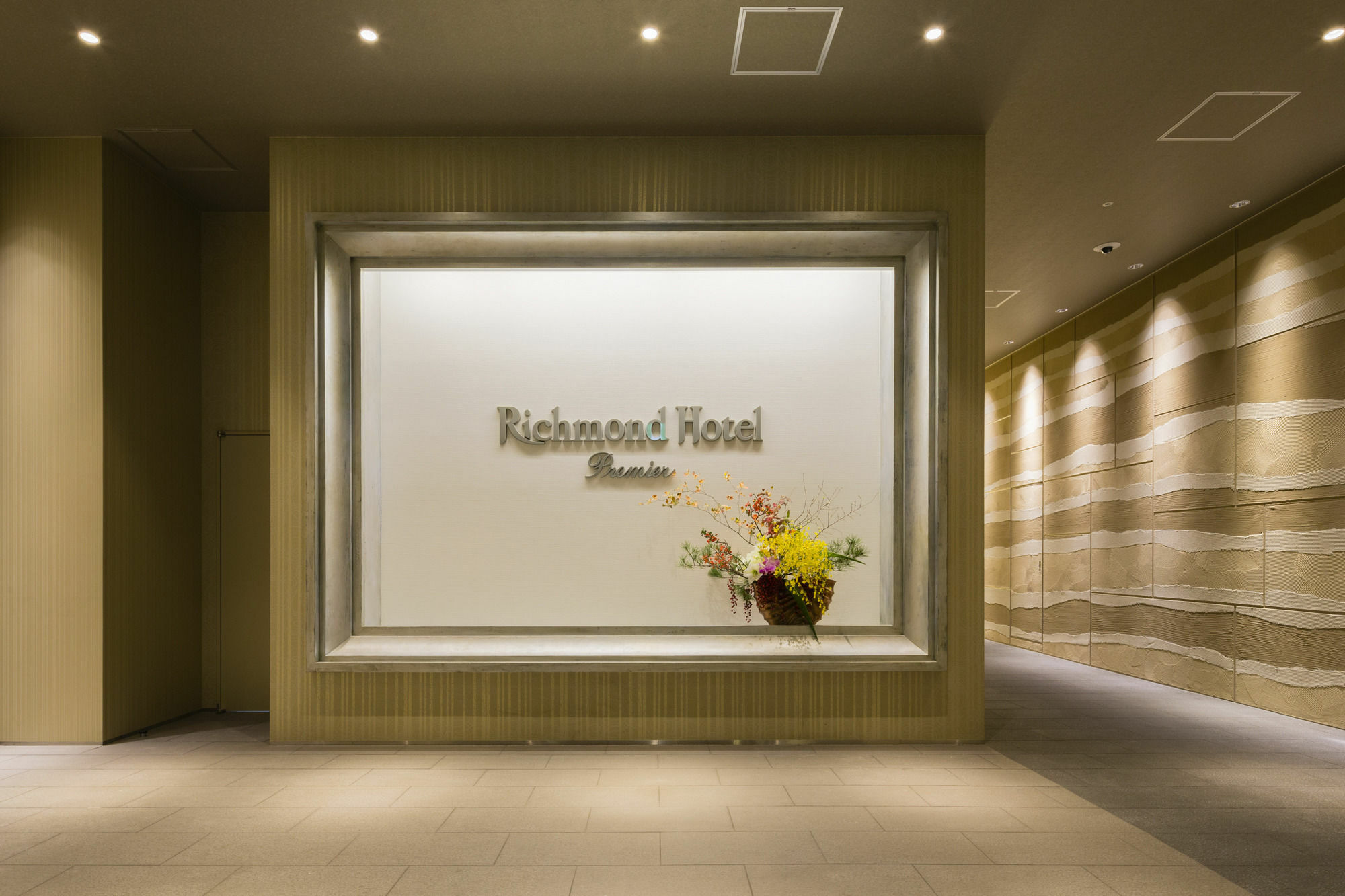 โรงแรม โรงแรมริชมอนด์ พรีเมียร์ โอชิอะเกะ 4*