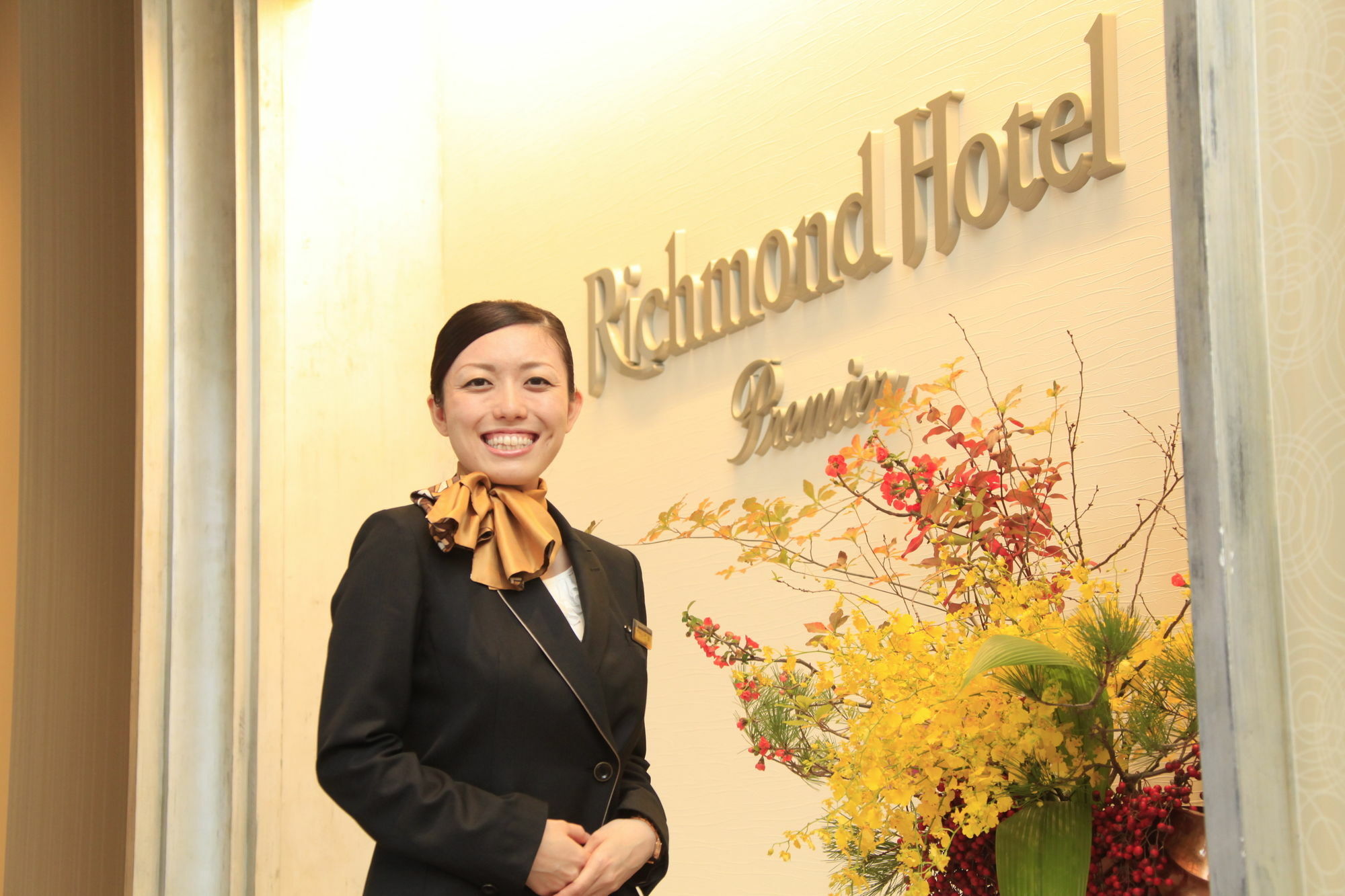 โรงแรมริชมอนด์ พรีเมียร์ โอชิอะเกะ โรงแรม โตเกียว
