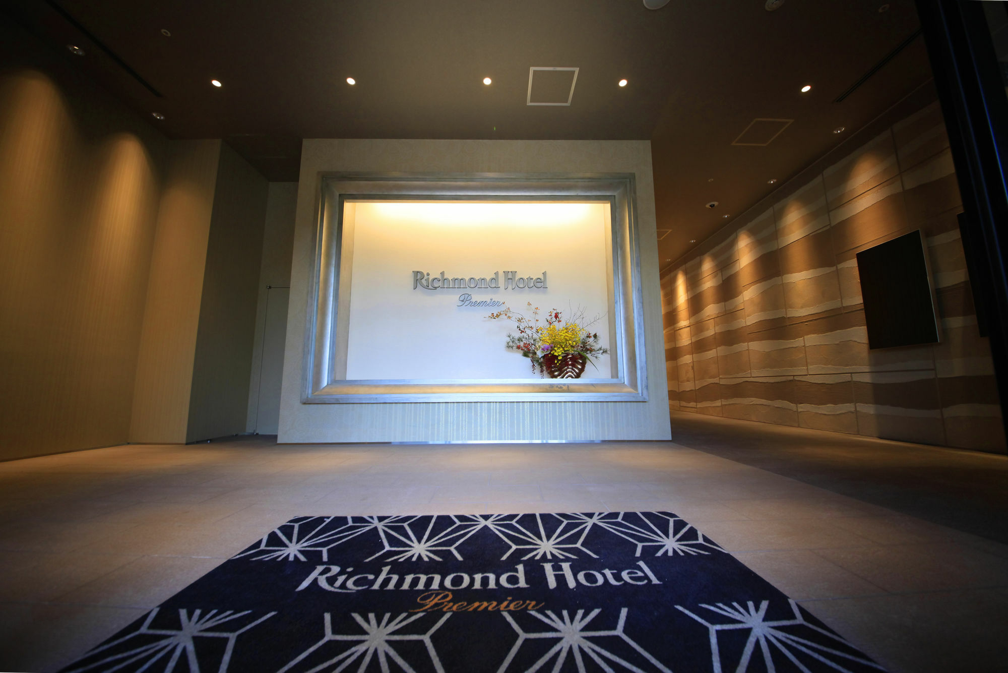 โรงแรมริชมอนด์ พรีเมียร์ โอชิอะเกะ 4*